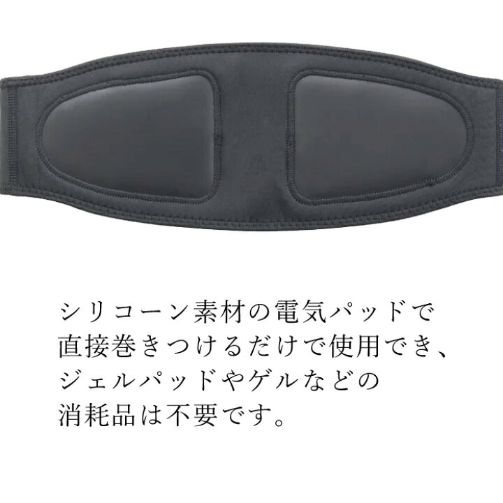 アルインコ ALINCO EMSベルト アブス ボディケア 腹筋 筋トレ マシン 自宅 筋肉 鍛える 健康機器 MCB055 ケア用品 家庭用 MCB055|||| 楽天市場】EMSベルト アブス MCB055 アルインコ 腹筋 ems 腹筋 ベルト コードレス お腹 引き締め ダイエット器具 : アップタウン