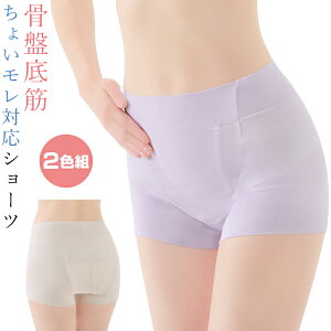 Ւ؃T|[gSV[c@2Fg Z@ Ւ V[c A ARpc fB[X wlp AR  V[c pc փpc p փV[c   [