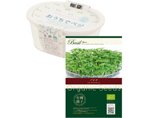 ĂĐHׂXvEg͔|Lbg v[[hbO ƒ ͔|Zbg ؉ Lbg  ƒ؉ av[g e c  Mtg 蕨 v[g