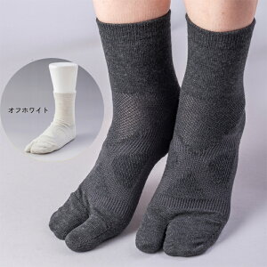 LAFEET ���t�B�[�g ���܃\�b�N�X�@�V���[�g��i1���j�i�j�����p�j���{���b �C�� ���� ���܌^ ���܃\�b�N�X ���f�B�[�X �����Y