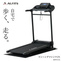 楽天市場】afr2119の通販