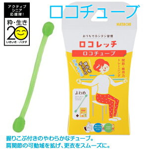 Xgb`oh R`[u 1{ NH3001 NH3002 Xgb`oh Soh g[jO  ؃g ObY ^  ܂  ̓ hV̓ Mtg