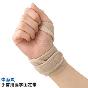 T|[^[  F≊ T|[^[yRpwŒсzt[TCY Epy1zF≊  T|[^[ 񂵂傤 ew St F≊T|[^[ ی Œ { }W
