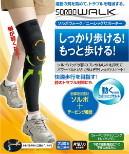 Ђ ӂ͂ T|[^[ \{EH[N j[bOT|[^[ 1 OiY Ђ G Gp T|[^[  u   e[sO ӂ͂T|[^[ O s ⏕ 