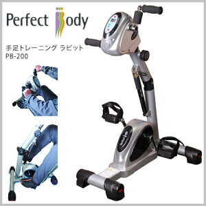 葫g[jO rbg PB-200 wX nr  ㎈^ ^ ㎈  ͈  L ^ g[jO N̓ hV̓ Mtg N  y