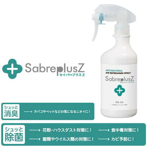 ZCo[vXZ Xv[{g 500ml f_ igE L  Xv[ LbYR[i[ c  ݑ Lb` ybg  a@ ct ۈ qǂ { ECX jIC 