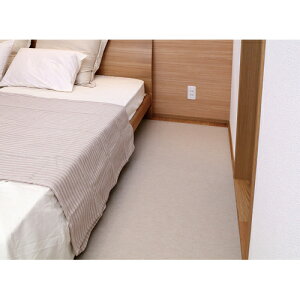 یpz҂}bg YM-BE-7534 z ی }bg tA}bg t[O }bg̓ hV̓ Mtg