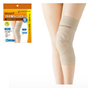 GT|[^[ \{y炭ЂK[hy1zOiY Ђ T|[^[ G Gɂݕ̓ hV̓ Mtg