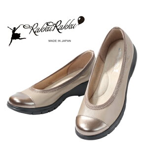 pvX ɂȂ _炩ybNbNpvXz4E ԃpvX { dp pvX fB[X V[Y O O C Oɂ Ώ@  C rWlXV