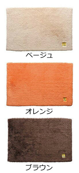 バスマット乾度良好Ag+業務用バスマット50×80cmオカバスマット速乾足拭きマットお風呂マット