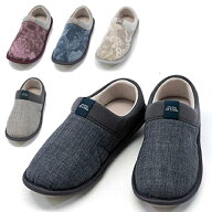 ルームシューズ 洗える【SUTTO FIT スットフィット 2246】 入院 スリッパ オフィス メンズ レディース 介…