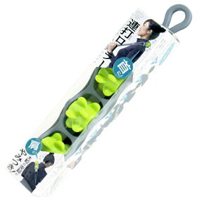 肩こり解消グッズ
