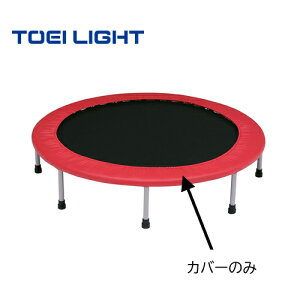 iJo[ WsOVFCv120pJo[i H-7158 pJo[jg[GCCg TOEI LIGHT