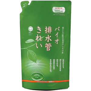 oCIrǂꂢ l֗p 1000mLy24446zRWbg r | rǐ| r  ra | L r̓ hV̓ Mtgy|ObYz