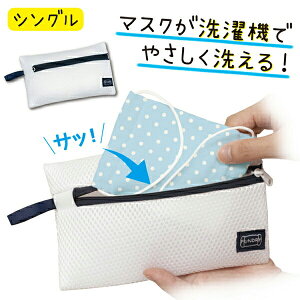 }XNEHbVlbg FUNDRY VO|Pbg^Cv yAt@bNXz }XN  @  􂦂 }XNlbg̓ hV̓ Mtg