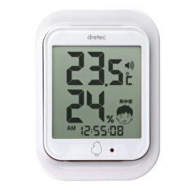 温湿度計 ルーモ O-293 ドリテック 温度計 湿度計 デジタル 室内 壁掛け