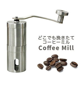 R[q[~ 蓮 ҂ ~ RpNg coffee hbv R[q[ AEghA Lvpi \Lv R[q[ObY XeX  􂦂  ~ ה҂ e҂ 