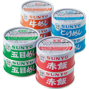 T[͂ʋl 8ʁi4×2ʁj ʋl lߍ킹 ЊQ΍ObY hЗpi ЊQp H Zbg 5Nۑ ЊQ ~i ЊQ H AEghA Lv ʋl  ۑ