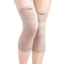 シルクサポーター ひざ用 【2枚組】 セルヴァン ひざ サポーター 膝サポーター 高齢者 保温 女性 膝サポーター 冷え対策 ひざサポーター 膝用 シルク 絹 膝 サポーター 暖かい 温める 温め 上品 肌触り 肌にやさしい 保温 保護父の日 敬老の日 ギフト