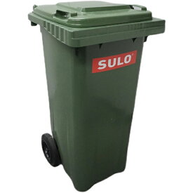 ゴミ箱　大型ダストボックス SULO 120L（スロ）外用 ゴミ箱 おしゃれ 蓋つき ふた付き ダストボックス ゴミ箱 屋外 外置き 大容量 大きい ビックサイズ（ジャパンインターナショナルコマース）