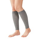 遠赤シルクふくらはぎサポーター【2枚組】セルヴァン 絹 シルク ふくらはぎ サポーター 遠赤外線 温め あったか サポーター 温める グッズ 冷え性 冷え対策 グッズ 日本製父の日 敬老の日 ギフト