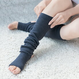 ヨガの先生と考えた冷え対策ウォーマー【2枚入】セルヴァン あったかグッズ 足元 就寝 おやすみ レッグウォーマー 足首ウォーマー ふくらはぎ かかと 足首 脚 足 温め 温める グッズ 就寝時 冷え性 冷え対策 あったか ウォーマー 防寒対策 冷え取り【足 あったかグッズ】