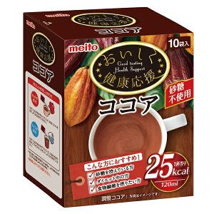 N RRAi10g×8܁jY RRA XeBbN RRApE_[ sgp H@ meito