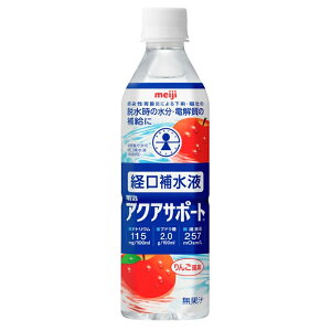 MǑ΍ hN  ANAT|[g 500ml  ܂Ƃߔ 12{ 24{ 1P[X P[XP o␅t MǑ΍ MǑ΍ObY \h ⋋ aC