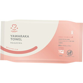 おしりふき【やわらかタオル ベビーローション入り 1ケース】80枚入×36袋 ケース販売 ウェットタイプ ベビー 肌に優しい 赤ちゃん おしりふき お尻拭き 赤ちゃん おしり拭き ノンアルコール まとめ買い 大容量 日本製 父の日 敬老の日 ギフト【マタニティ ベビー】