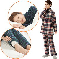 暖かボア付綿100%パジャマ セルヴァン 肩 首 温め 寝るとき 肩当て 睡眠 就寝時 あったか グッズ 冷え性 リラックス 首 冷え対策 足元 あったかグッズ 就寝 寒さ対策 電気を使わない 寒さ 対策 グッズ 部屋 綿100% パジャマ レディース 冬 綿100% 婦人 女性用 ミセス