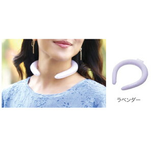 �A�C�X�l�b�N�N�[���[�yCOOLOOP �l�b�N�����O M�T�C�Y�z�R�W�b�g �N�[���[�v �� �� ��p �����O ��₷ �A�C�X�l�b�N �N�[���l�b�N �l�b�N�N�[���[ �����΍� �M���Ǒ΍� �� �⊴ ���� �Ђ��