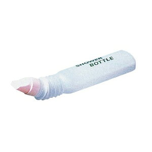 シャワーボトル(アルファメディカル)おしりシャワー 赤ちゃん ベビー おしり洗浄【マタニティ ベビー】