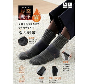 Y YqC RWbg YC hC h΍  ObY   ₦C d\ C fB[X g ItBX C C      ₦ ΍ O