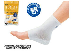  T|[^[ \{EFbWq[T|[^[ ^ yOiYz̓ hV̓ Mtg