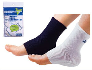 ySzƂɂՌɘa \{q[T|[^[yБz1 Ep OiY ƃT|[^[ X|[c ی  T|[^[ ɂ Ռz Ռ ɘa ɂ y