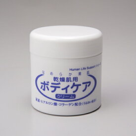 H・L・S　乾燥肌用ボディケアクリーム（230g）乾燥肌対策に