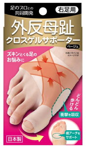 O T|[^[ ONXQT|[^[y1zAt@bNXOw  w L O ی pbh O C\[  T|[^[ O䕃̓ hV̓ 