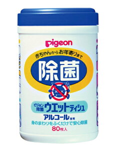 ۃEGbgeBV {g 10124 80ysWzyEFbgeBbVz̓ hV̓ Mtg