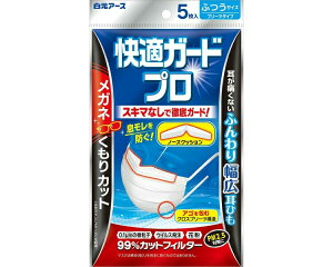 }XN KK[hv v[c^Cv y5×6܃ZbgzA[X }XN Kl ܂Ȃ }XN Kl܂Ȃ ܂Ȃ}XN ĝ ዾ }XN sDz }XNKl Kl