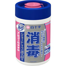 ショードックスーパー ボトル（100枚入×15個 セット）1ケース 白十字 除菌シート アルコール アルコール除菌 除菌 ウェットティッシュ 消毒 ウエットシート 消毒シート まとめ買い 除菌シート 除菌ティッシュ 消毒 手指消毒 アルコール 感染 予防 グッズ 感染対策