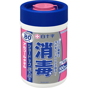 V[hbNX[p[ {gi100×15 Zbgj1P[X \ ۃV[g AR[ AR[  EFbgeBbV  EGbgV[g ŃV[g ܂Ƃߔ ۃV[