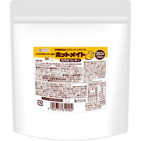 ホットメイト はちみつレモン(350g×2袋)栄養機能食品 ビタミン補給 ホットドリンク 体温め 風邪予防 冷え性 温める グッズ あったかグッズ
