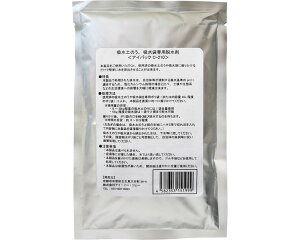 X[p[ubNp@E܁@ACpbNC-210i20jA[X zŷ yX Zh~ Z h~ Q p Q΍ hЃObY hЗp   ЊQ ObY ЊQ  