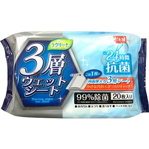 24ԍRہ@t[Op3wEFbgV[gi20×5܃ZbgjaH | t[O |pi ObY t[O m  pi Օi ̓ hV̓ Mtgy