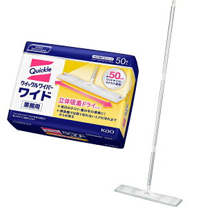 |X^[^[ZbgyƖp NCbNCp[Ch Zbgi{́{V[g50jԉz{ V[g Zbg Zbg̔  | |pi HX ItBX a@ ze |  