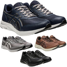 ウォーキングシューズ 運動 靴 【アシックス ゲルファンウォーカー　1291A042】 メンズ シニア スニーカー 運動靴 介護靴 脱ぎ履ぎ 高齢者 お出かけ 散歩 外出 靴 シューズ 楽 簡単 ファスナー 履きやすい 父の日 4E ワイド 29 30