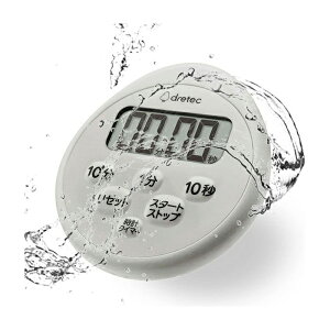 時計付防水タイマードリテック キッチン グッズ 水回り 洗える お風呂 時計 防水タイマー 半身浴 防水 タイマー マグネット スタンド 置ける 掛けられる 父の日 父親 母親 祖母 女性 誕生日