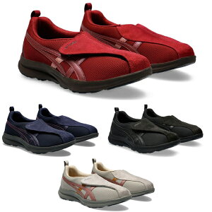 スニーカー レディース シニア 運動靴 女性用 散歩 運動 【アシックス ライフウォーカー 女性用 W018】 レディース スニーカー シニア ウォーキングシューズ 散歩 ウォーキング ギフト シニア