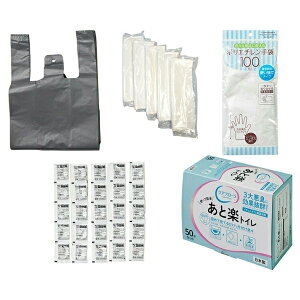 hЃObY EhЗpȈՃgCwƊygCx50 aOvX`bNH hД~i ȈՃgC p ً}  h f Zbg̔ ܂ƂߔyhЃObYz