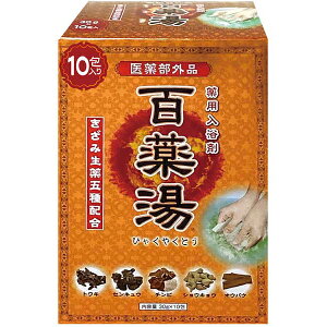 S򓒁@UYEKI̓ UYEKI   オ    s i ObY    ߂ ObY  ₦ ΍ ₦ J ̂   y